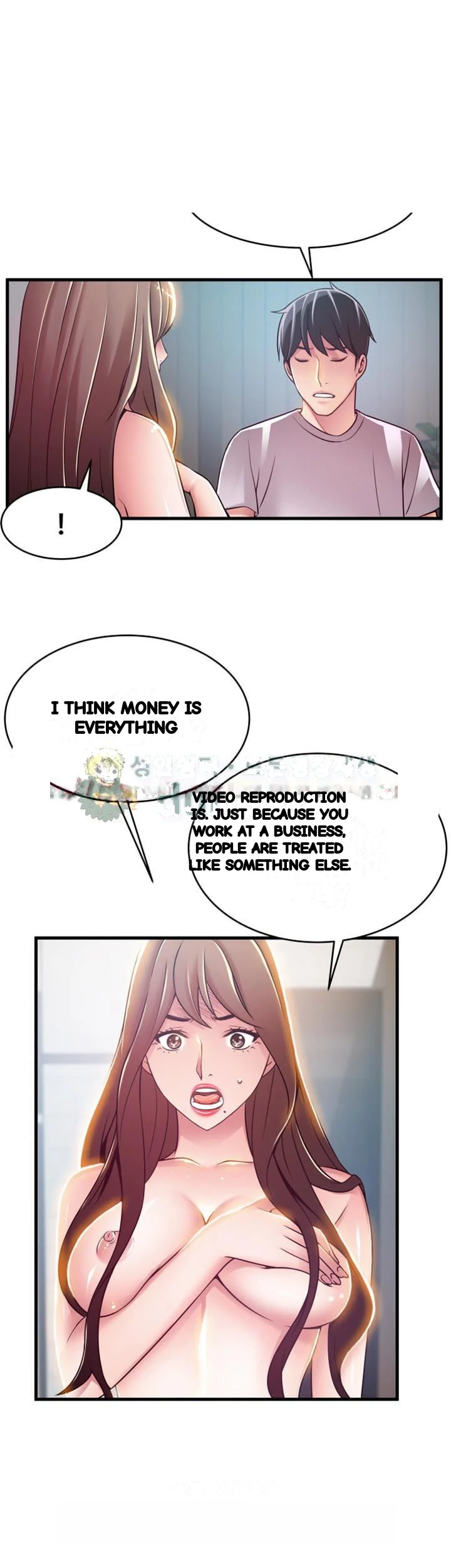 My Achilles Heel Chapter 32 - Page 7