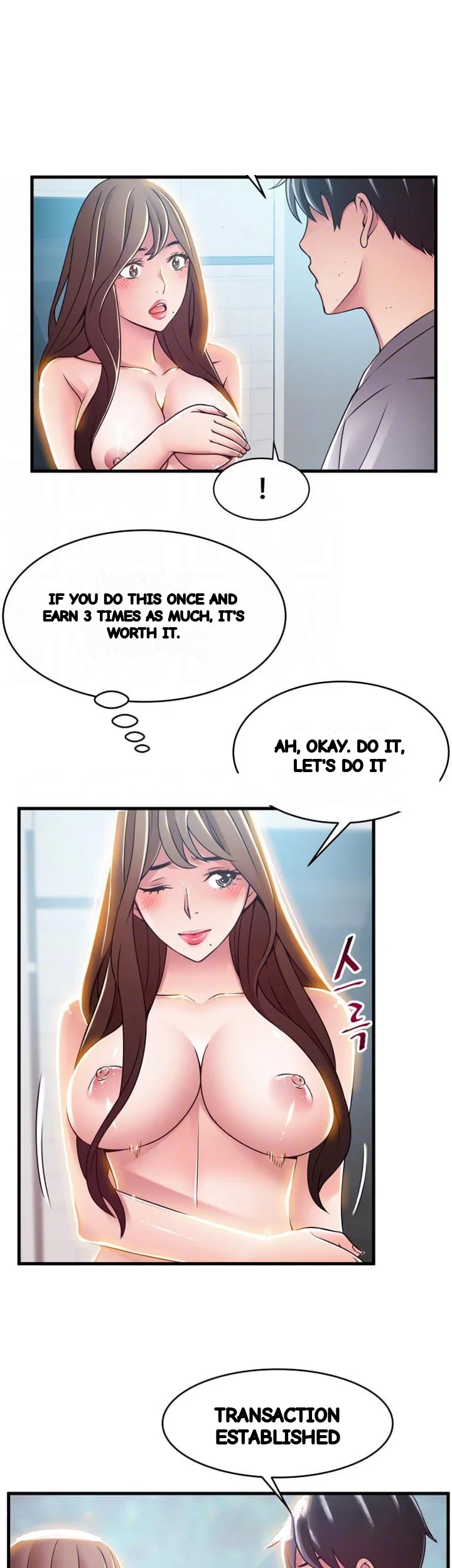 My Achilles Heel Chapter 32 - Page 8