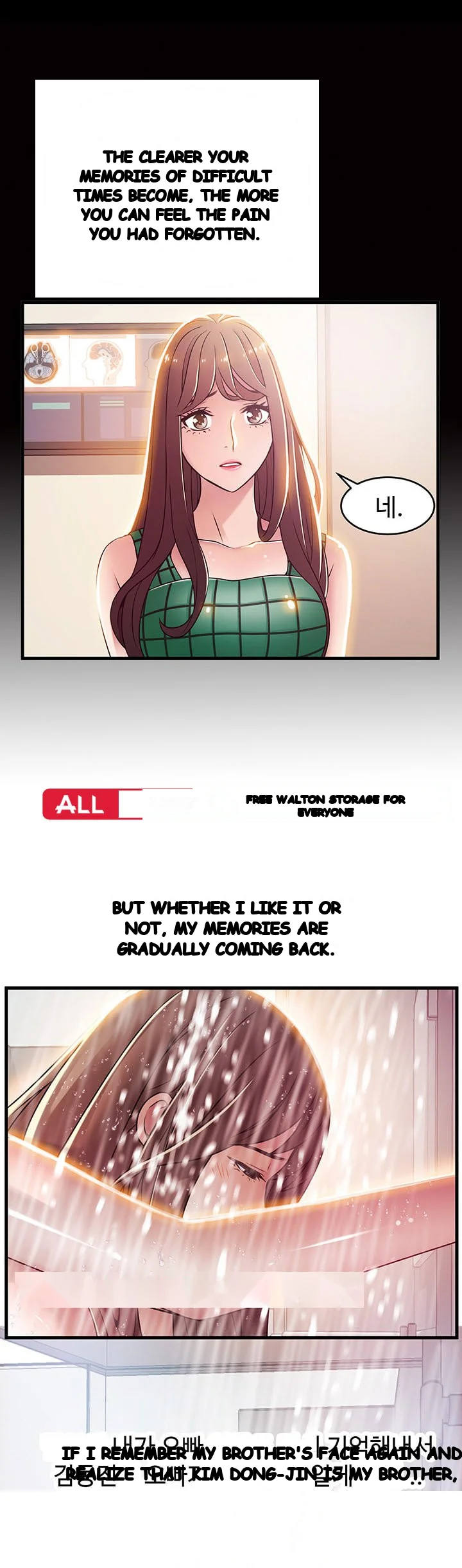 My Achilles Heel Chapter 33 - Page 10