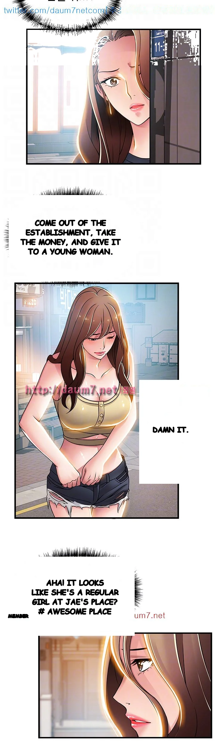 My Achilles Heel Chapter 33 - Page 17