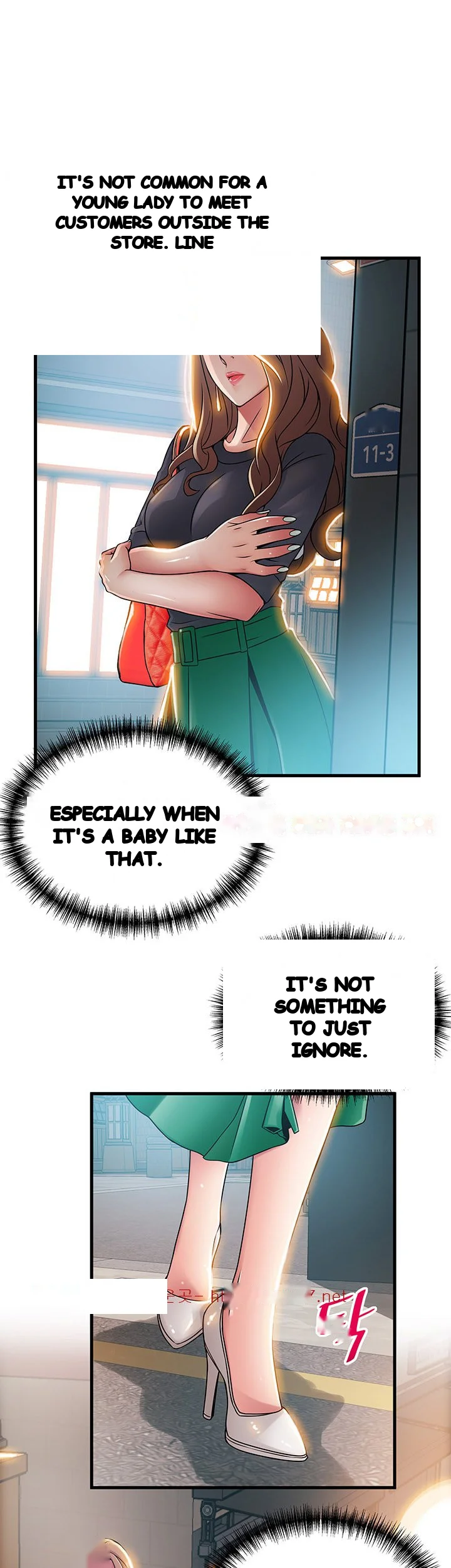 My Achilles Heel Chapter 33 - Page 20