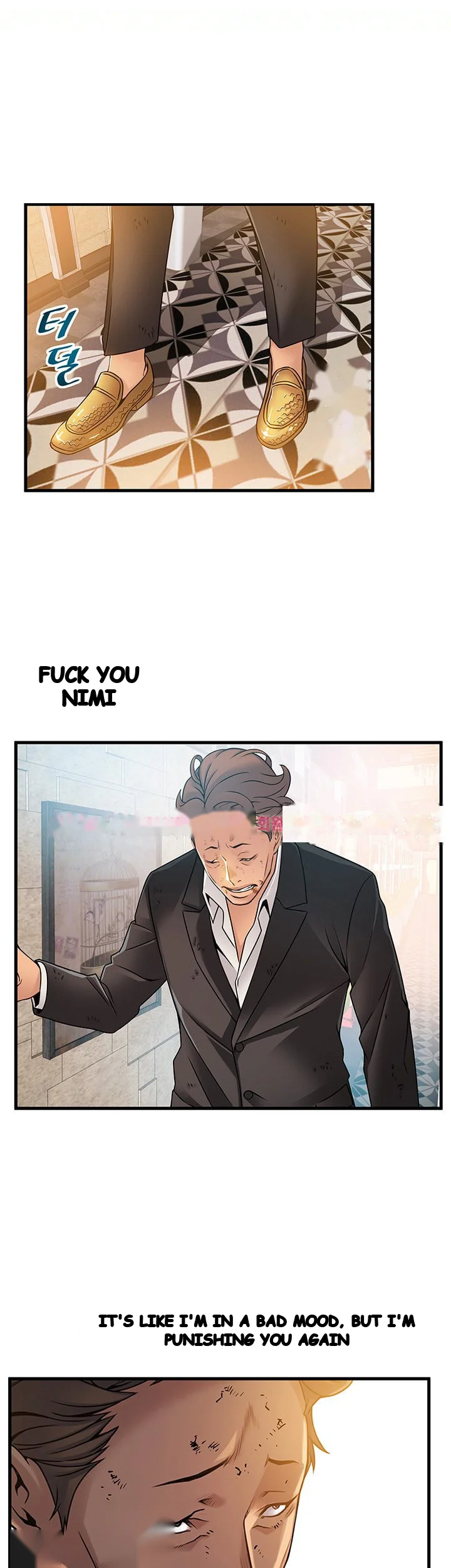 My Achilles Heel Chapter 33 - Page 22