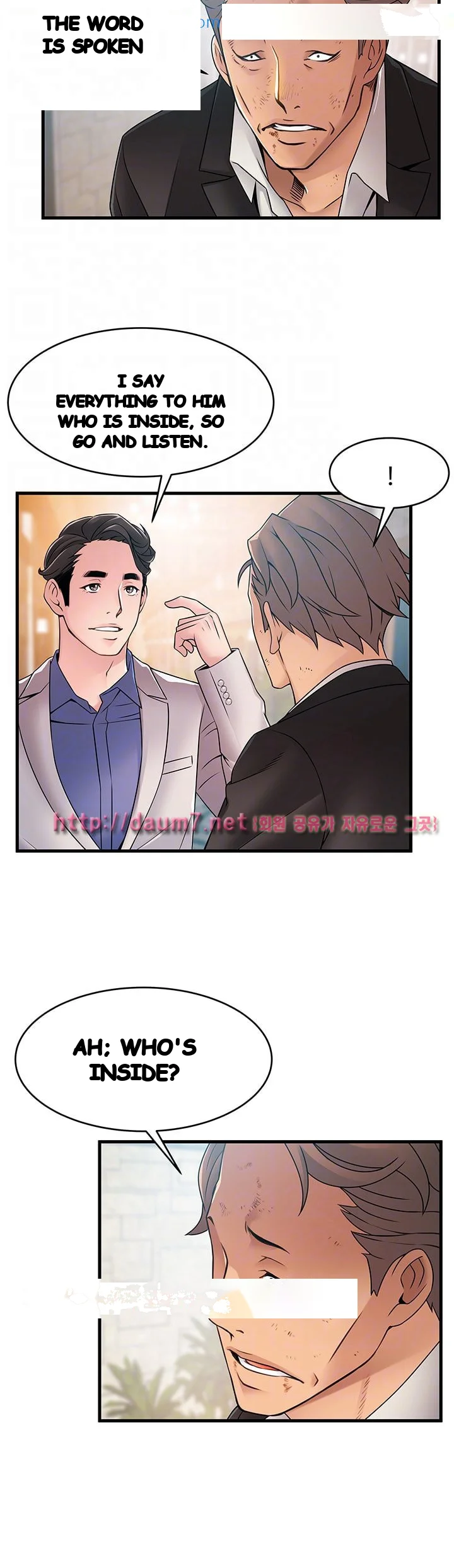 My Achilles Heel Chapter 33 - Page 25