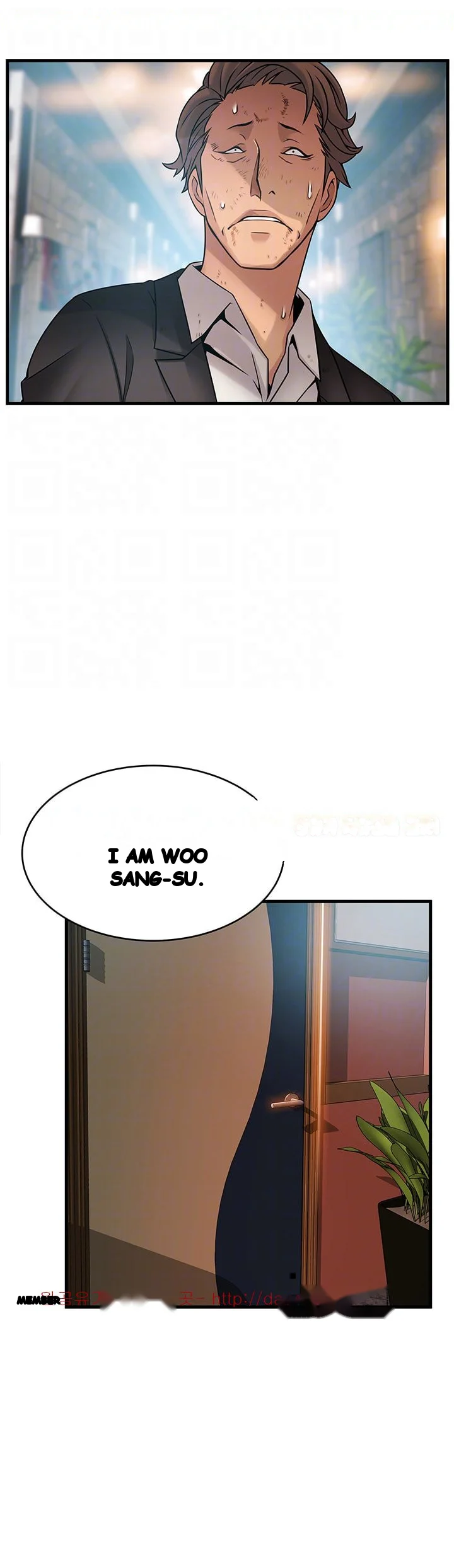 My Achilles Heel Chapter 33 - Page 29