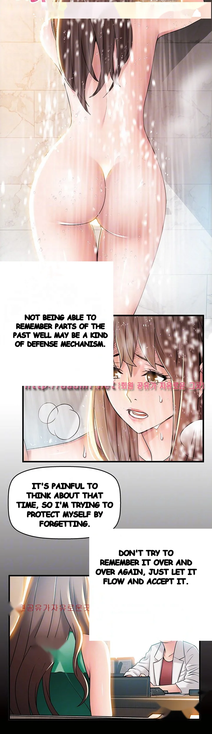 My Achilles Heel Chapter 33 - Page 9