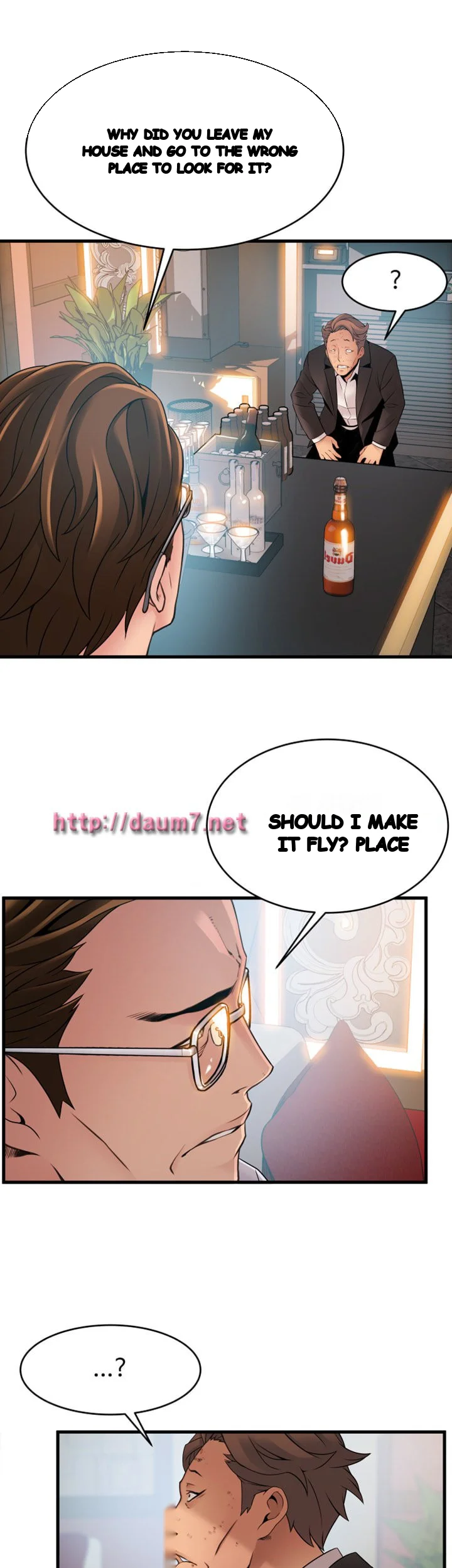 My Achilles Heel Chapter 34 - Page 10