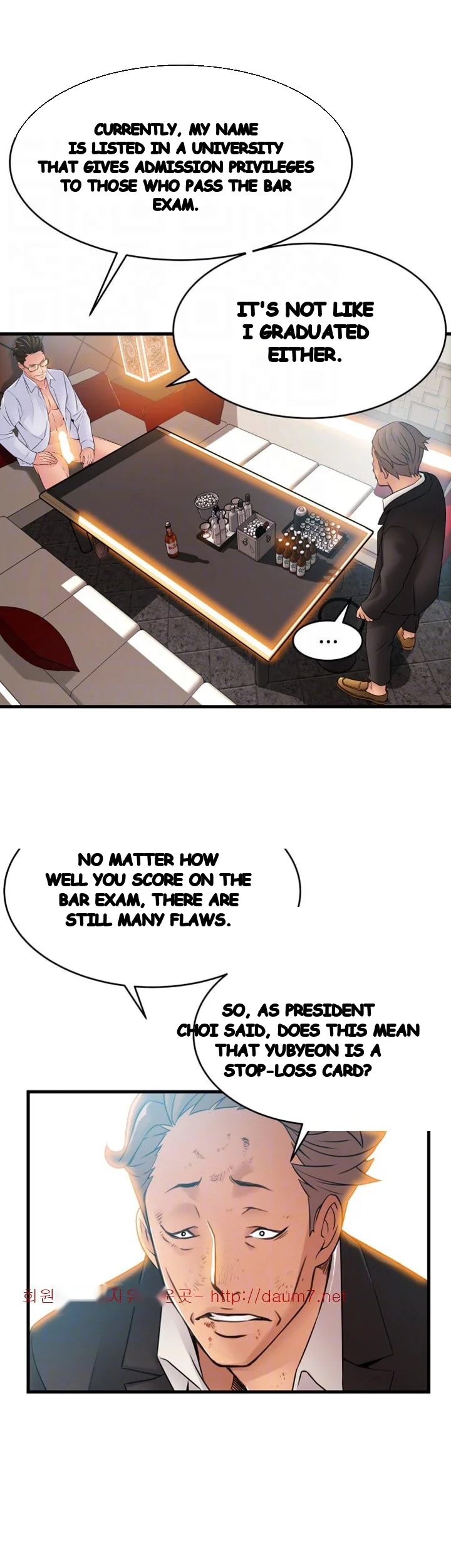 My Achilles Heel Chapter 34 - Page 19