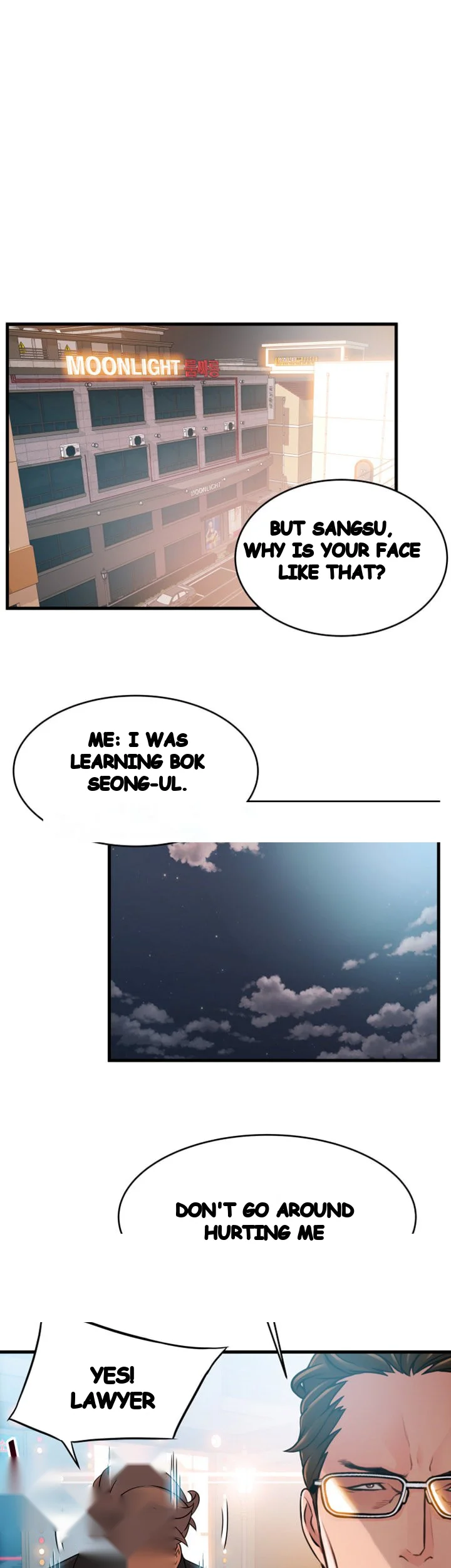 My Achilles Heel Chapter 34 - Page 22