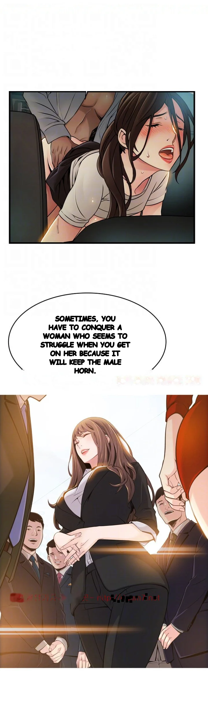 My Achilles Heel Chapter 34 - Page 33