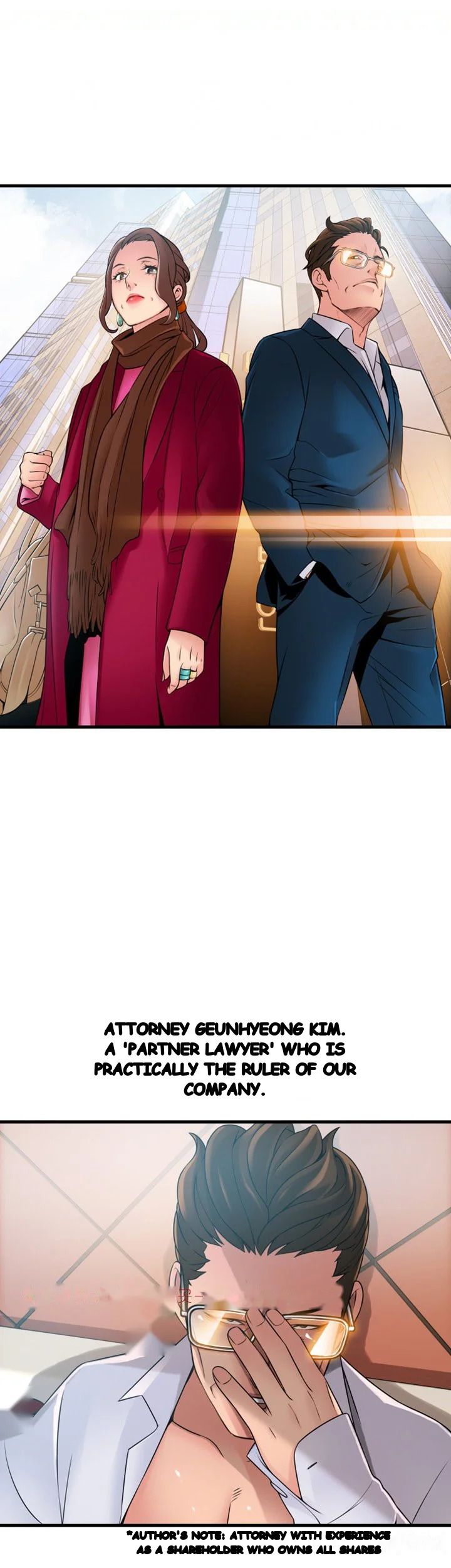 My Achilles Heel Chapter 34 - Page 6