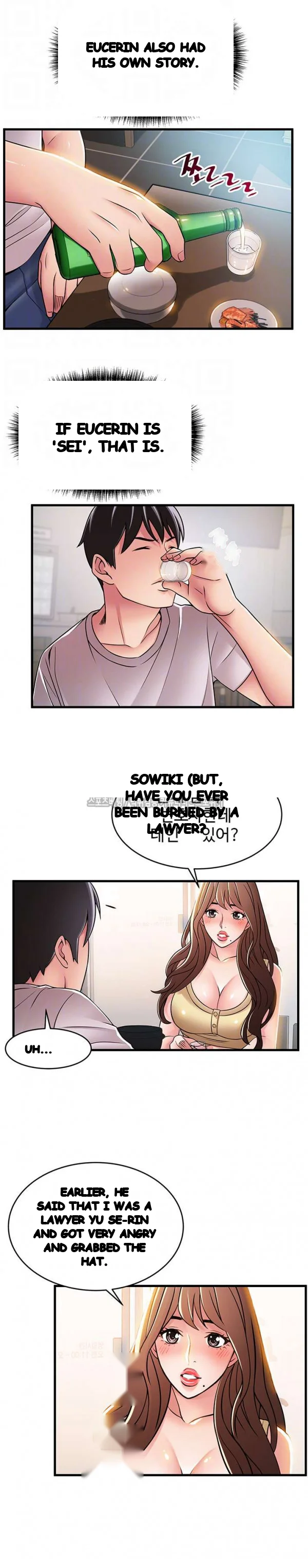 My Achilles Heel Chapter 35 - Page 11