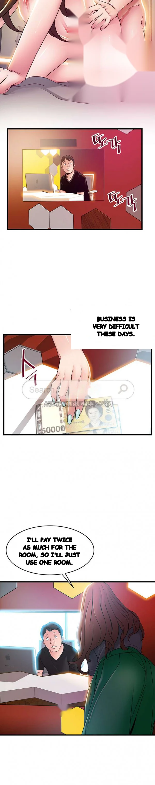 My Achilles Heel Chapter 35 - Page 18