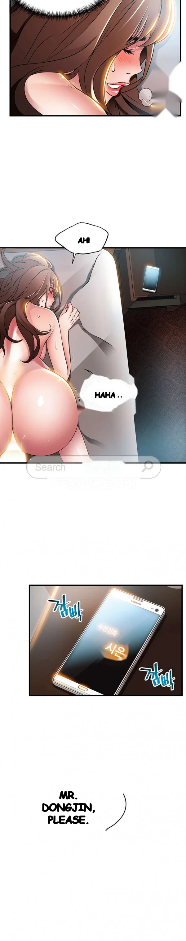 My Achilles Heel Chapter 35 - Page 22