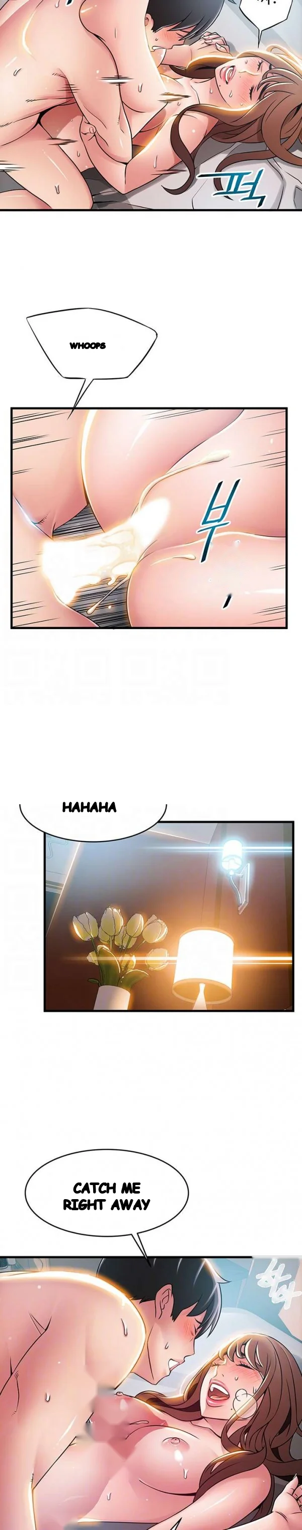 My Achilles Heel Chapter 36 - Page 12