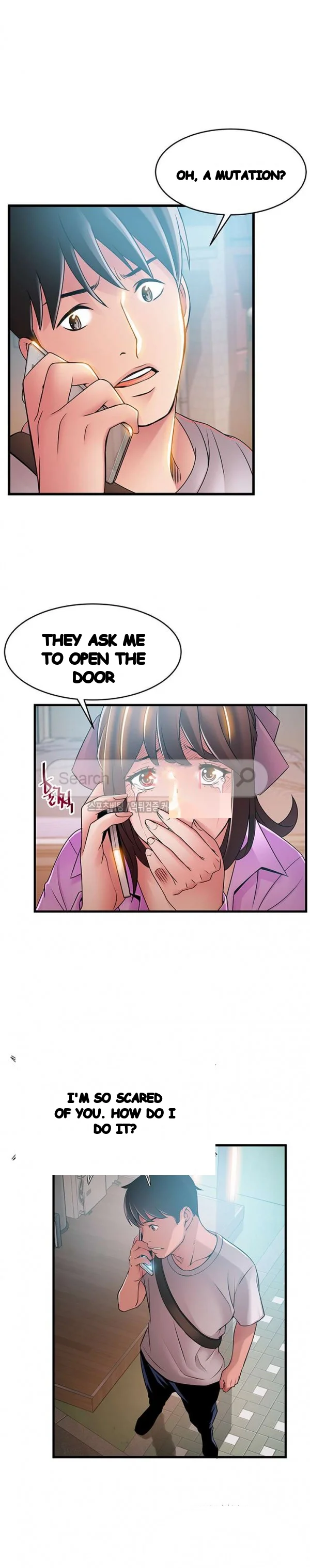 My Achilles Heel Chapter 36 - Page 22