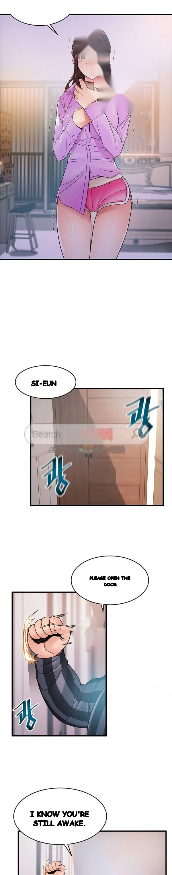 My Achilles Heel Chapter 36 - Page 3