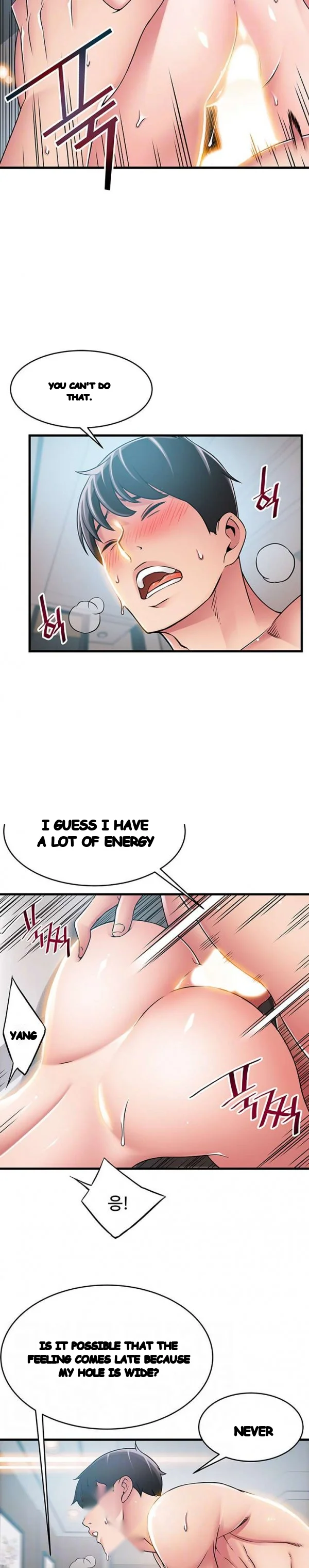 My Achilles Heel Chapter 36 - Page 6