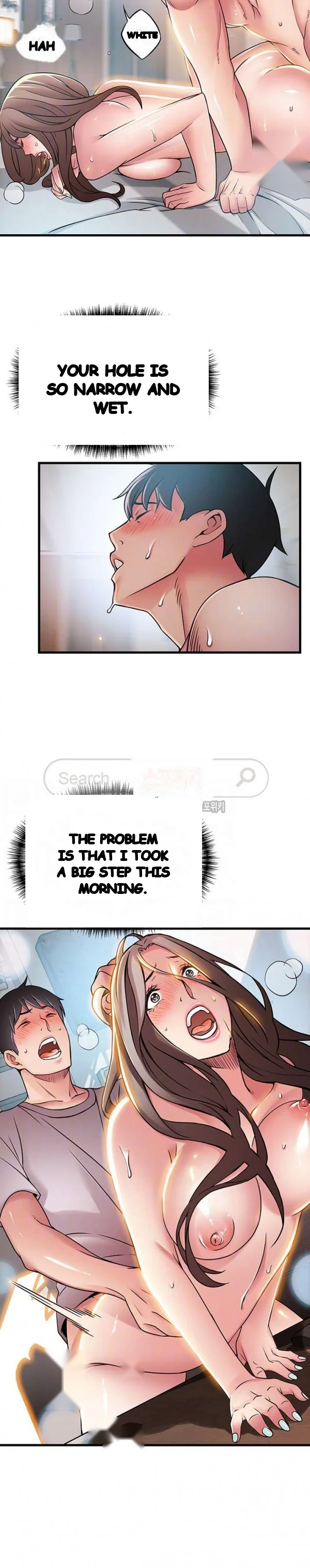 My Achilles Heel Chapter 36 - Page 7