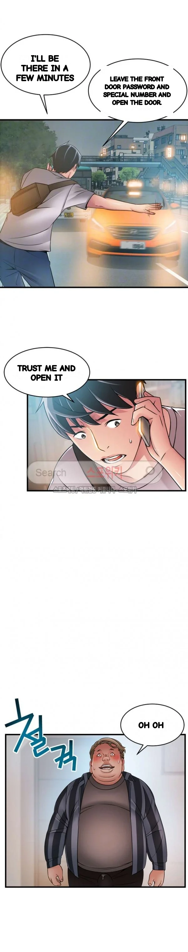 My Achilles Heel Chapter 37 - Page 10