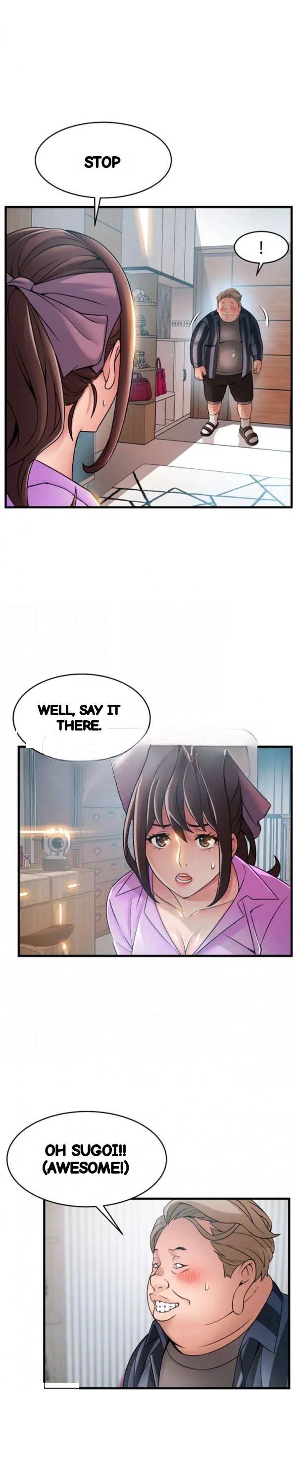 My Achilles Heel Chapter 37 - Page 12
