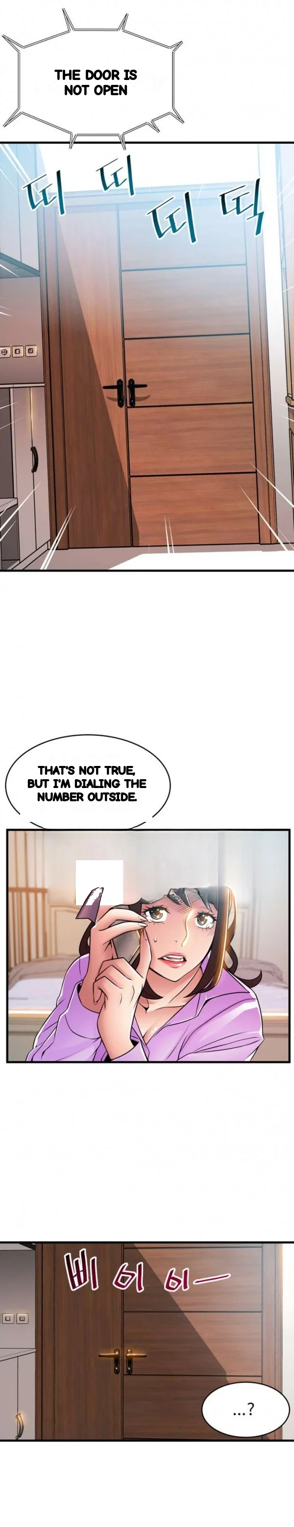 My Achilles Heel Chapter 37 - Page 3