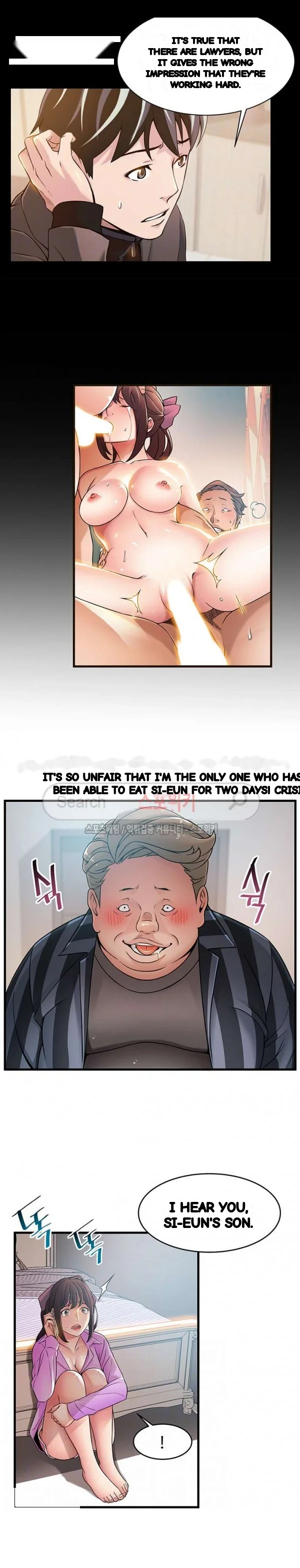 My Achilles Heel Chapter 37 - Page 6