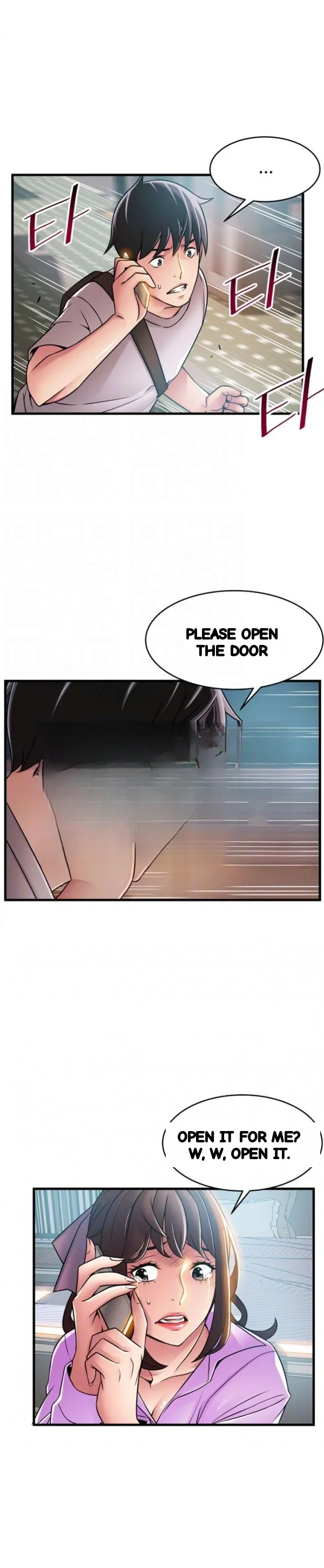 My Achilles Heel Chapter 37 - Page 8