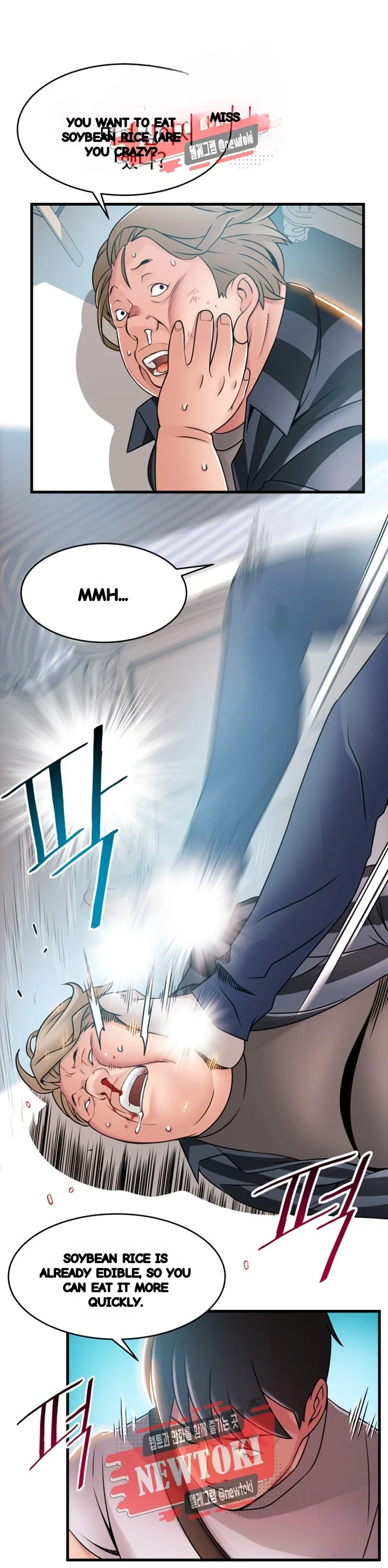 My Achilles Heel Chapter 38 - Page 10