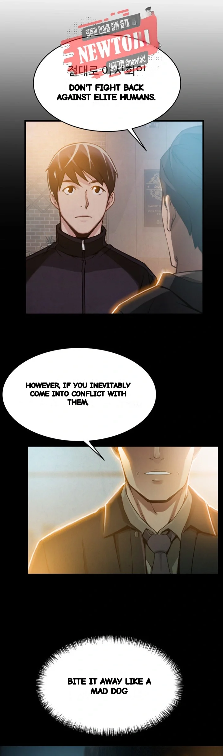 My Achilles Heel Chapter 38 - Page 12