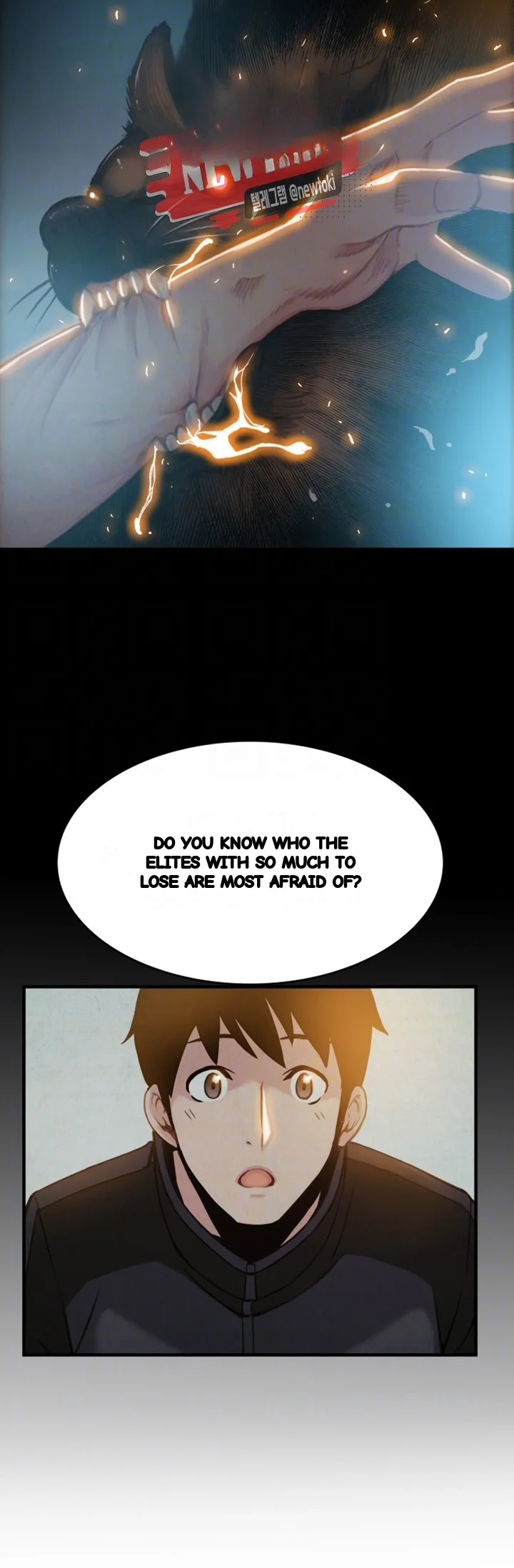 My Achilles Heel Chapter 38 - Page 13