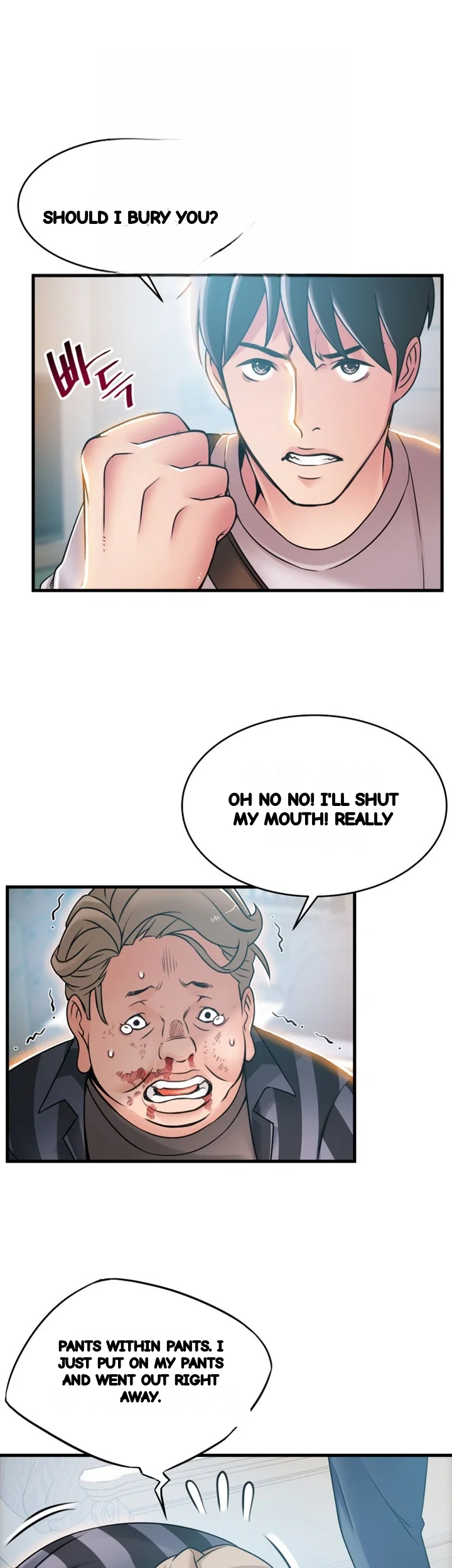 My Achilles Heel Chapter 38 - Page 17