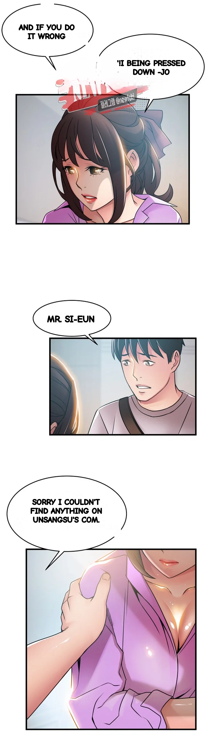 My Achilles Heel Chapter 38 - Page 26