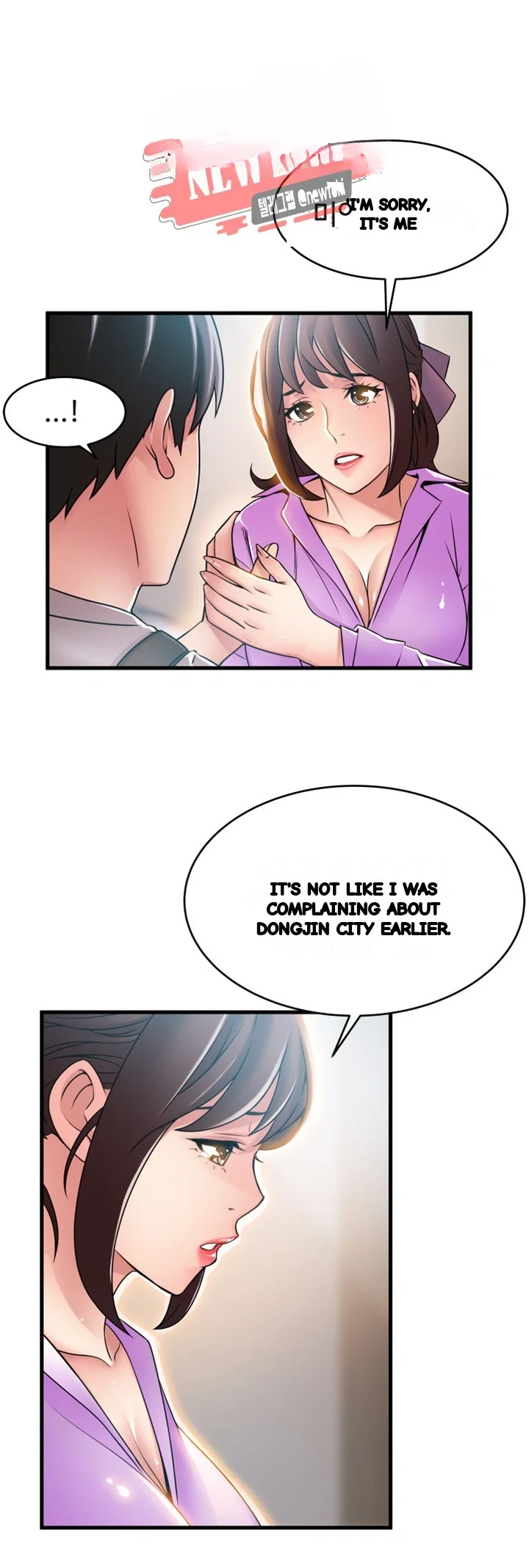 My Achilles Heel Chapter 38 - Page 27