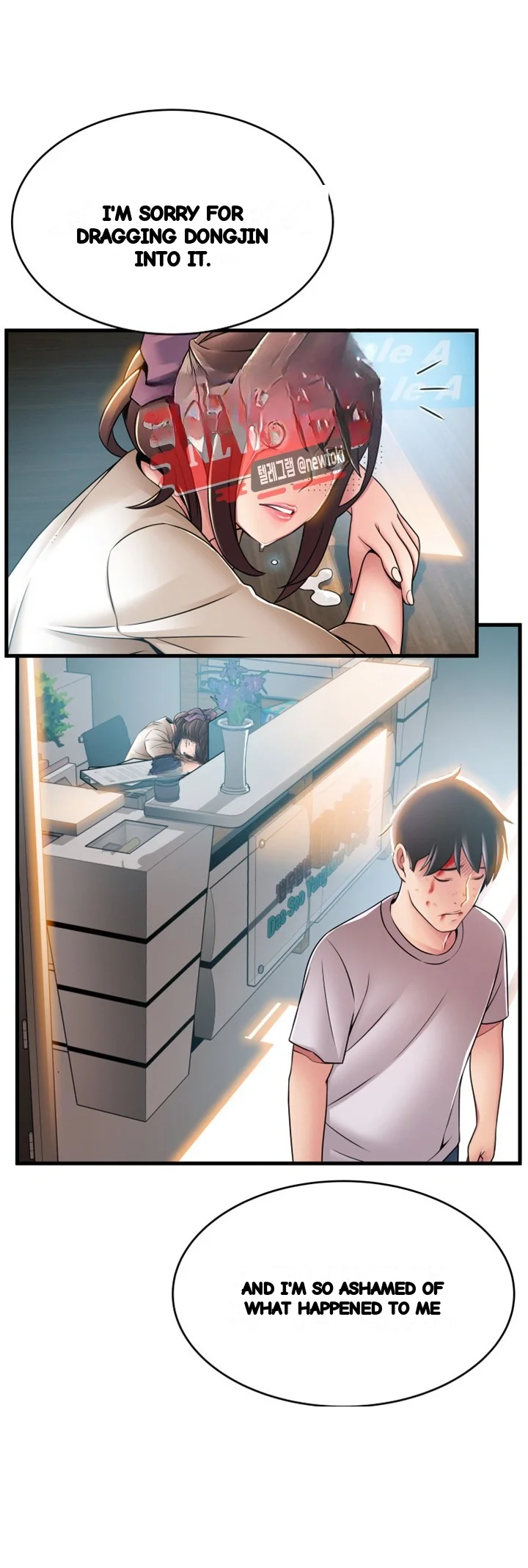 My Achilles Heel Chapter 38 - Page 28