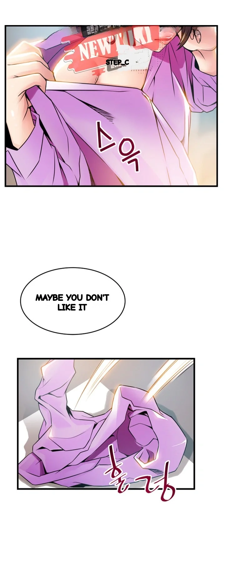 My Achilles Heel Chapter 38 - Page 30