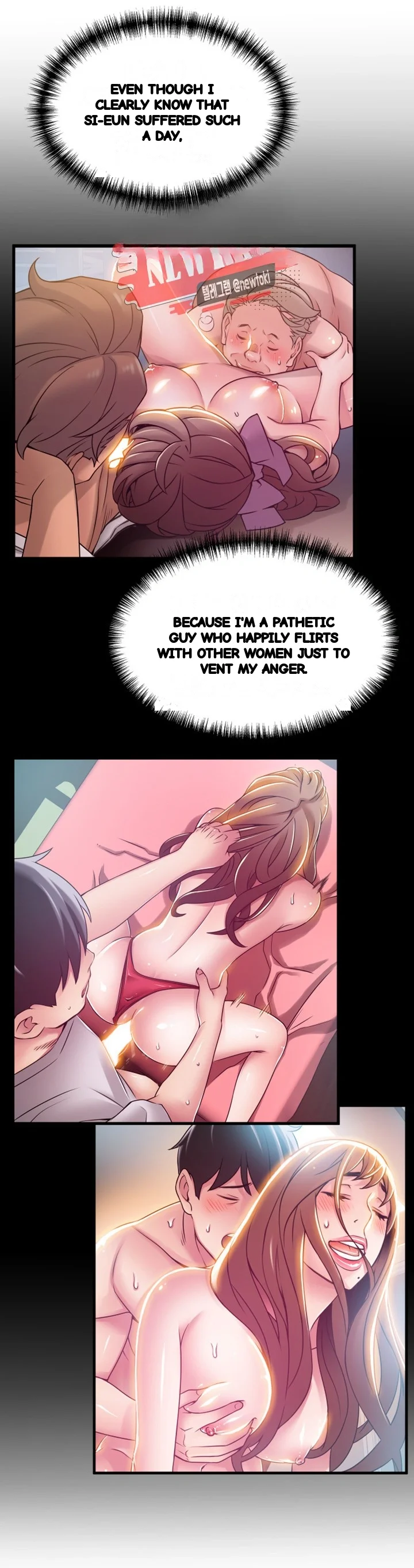 My Achilles Heel Chapter 38 - Page 32