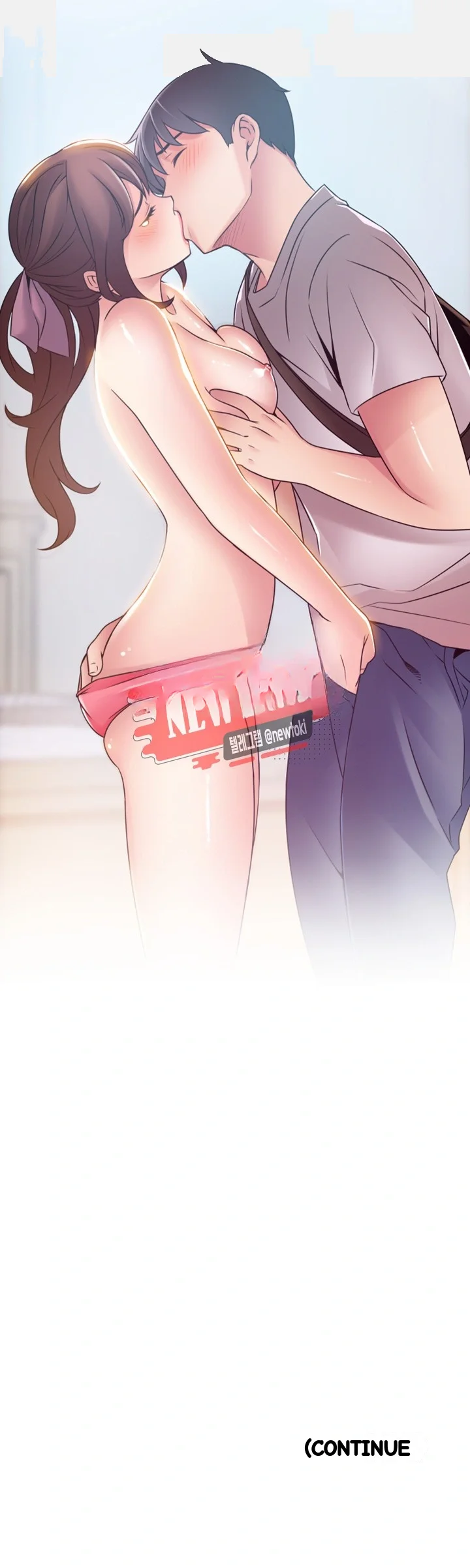 My Achilles Heel Chapter 38 - Page 34
