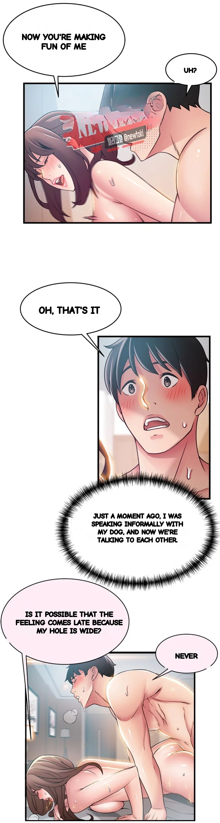 My Achilles Heel Chapter 39 - Page 16
