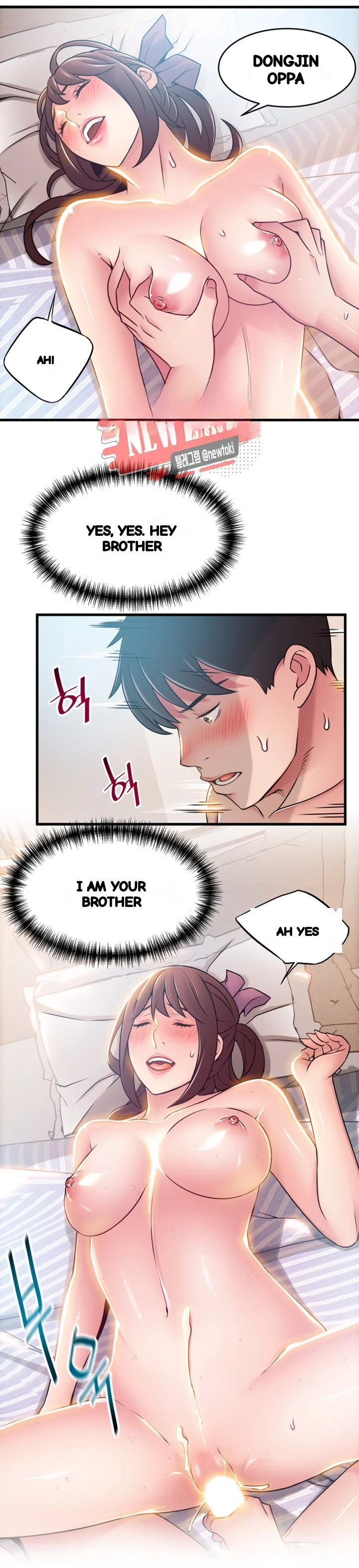 My Achilles Heel Chapter 39 - Page 23