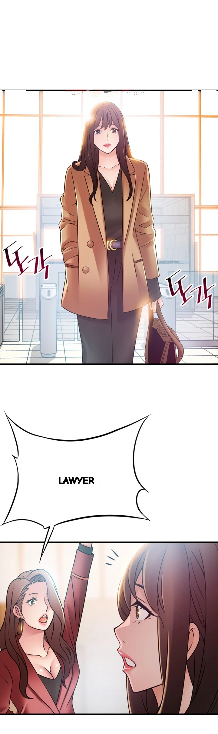 My Achilles Heel Chapter 39 - Page 30