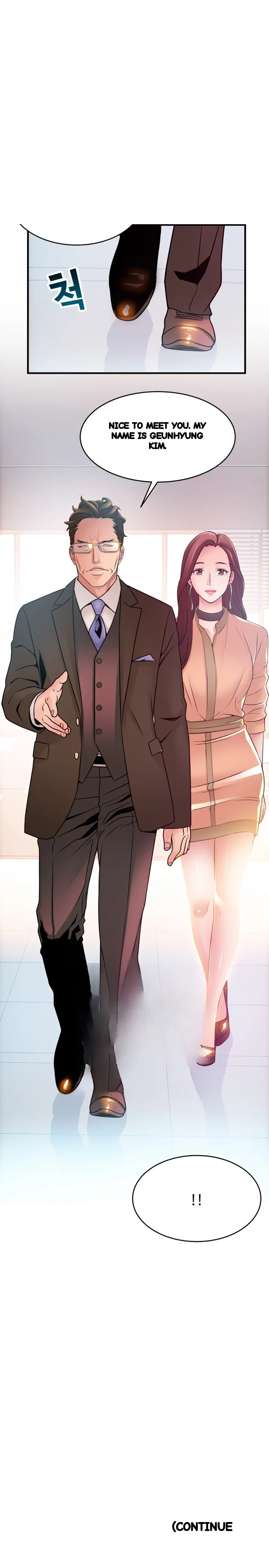 My Achilles Heel Chapter 39 - Page 32