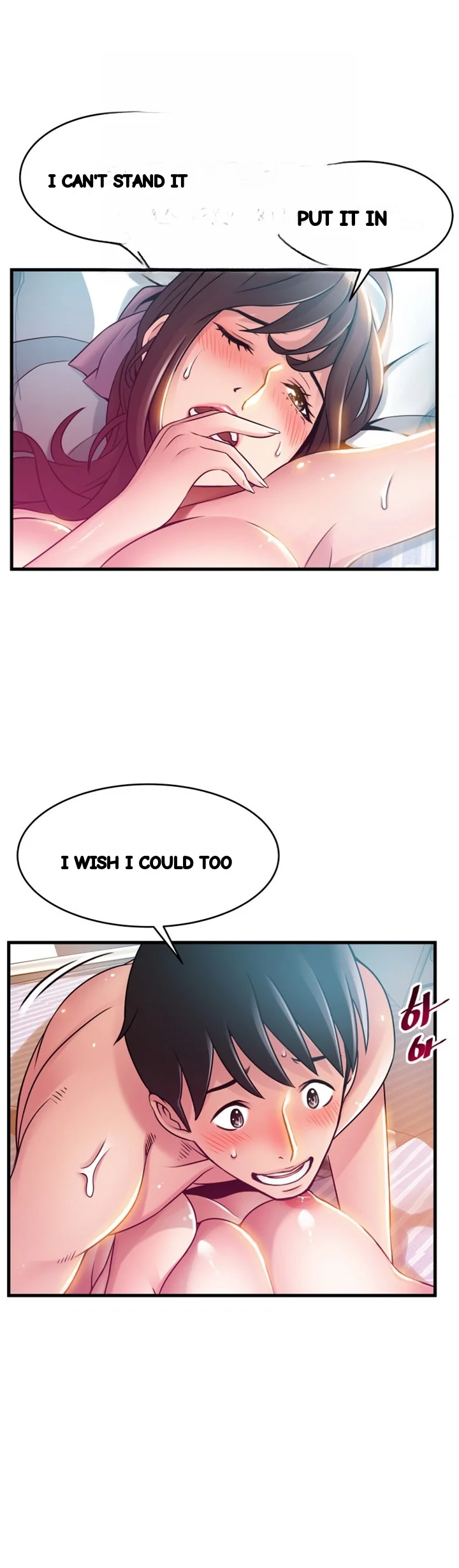 My Achilles Heel Chapter 39 - Page 6