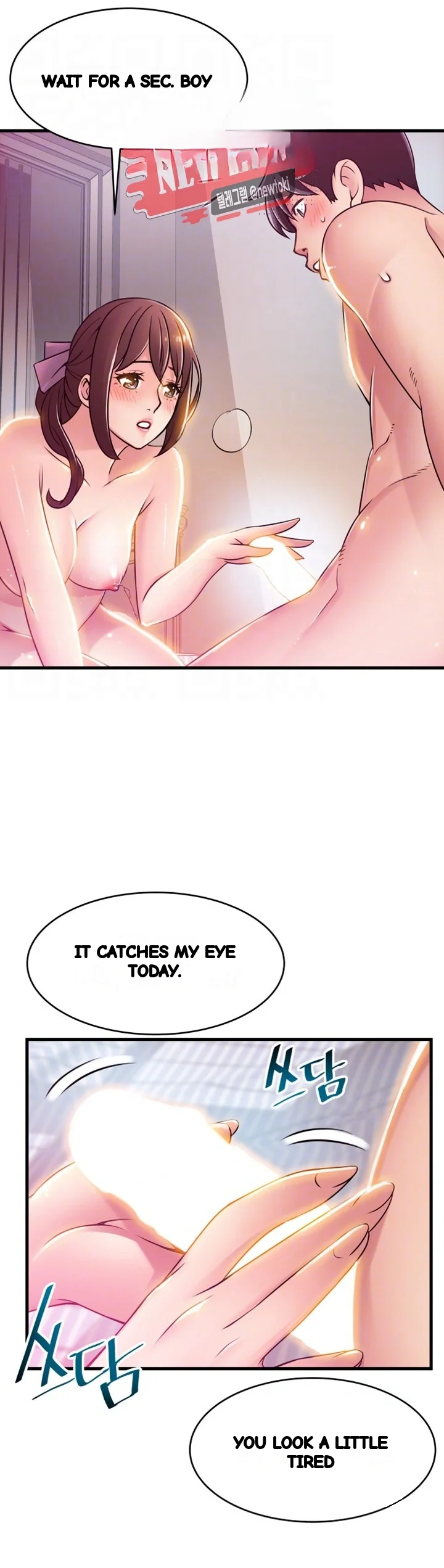 My Achilles Heel Chapter 39 - Page 7