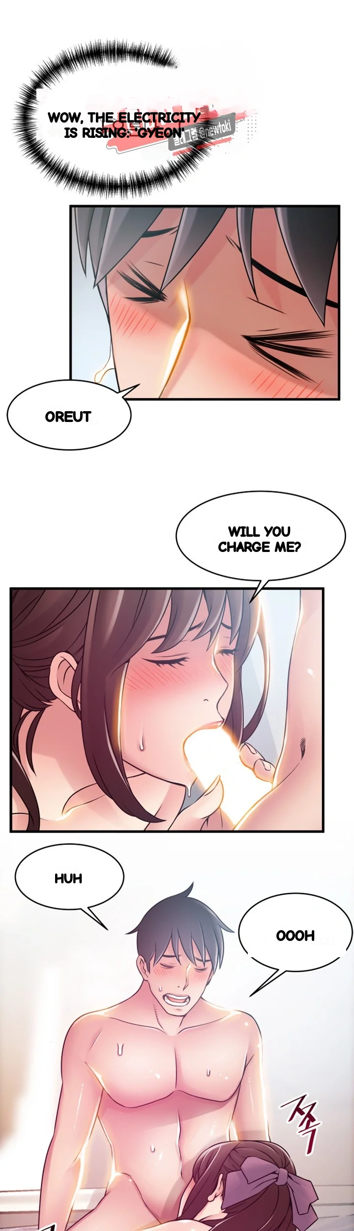 My Achilles Heel Chapter 39 - Page 8