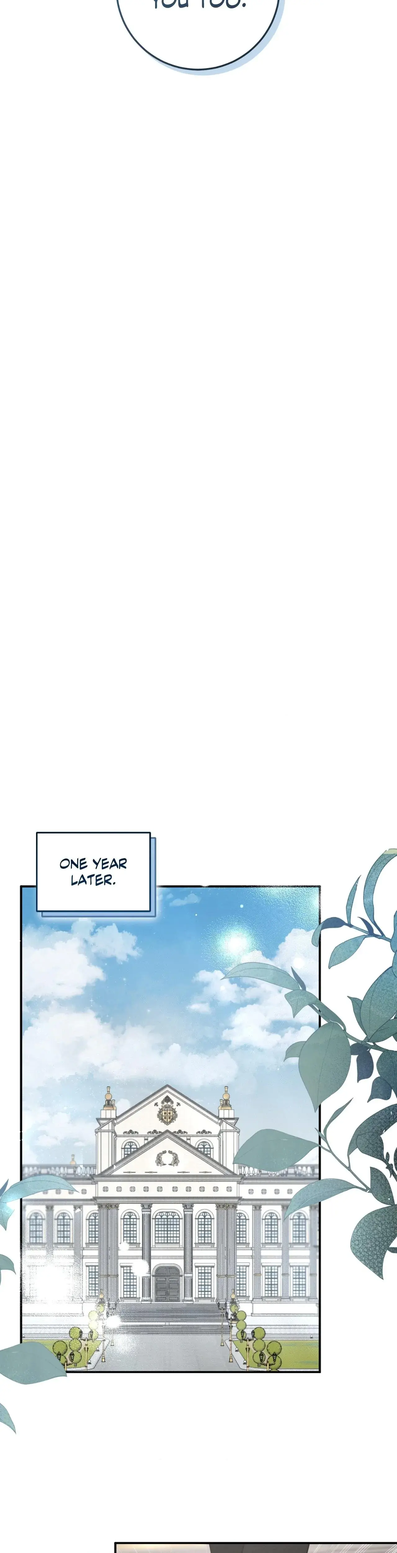 My Achilles Heel Chapter 4 - Page 21