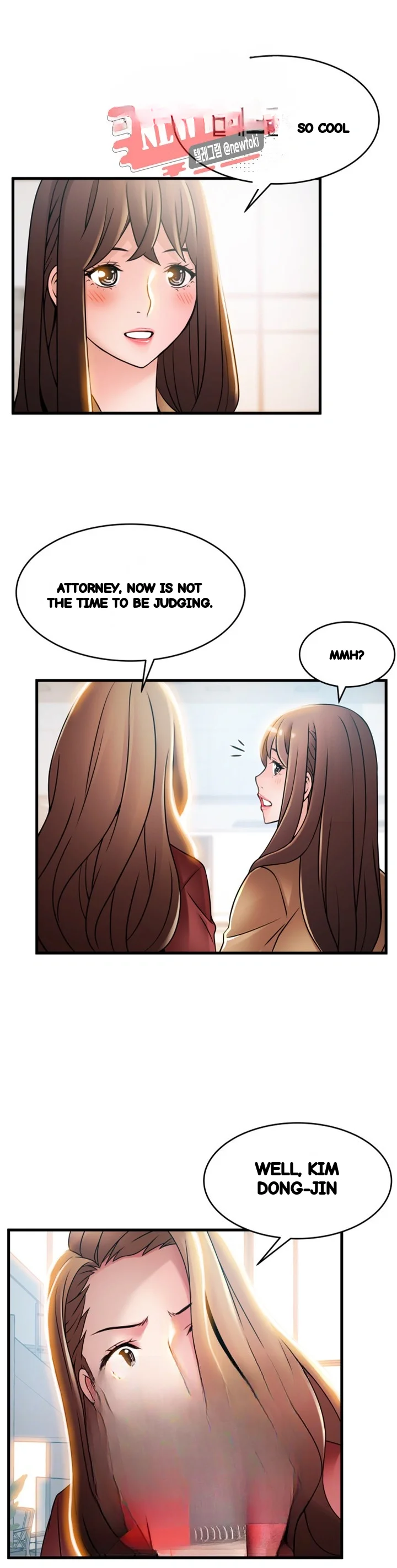 My Achilles Heel Chapter 40 - Page 12