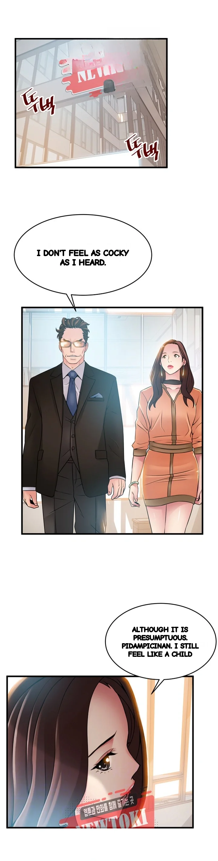 My Achilles Heel Chapter 40 - Page 14