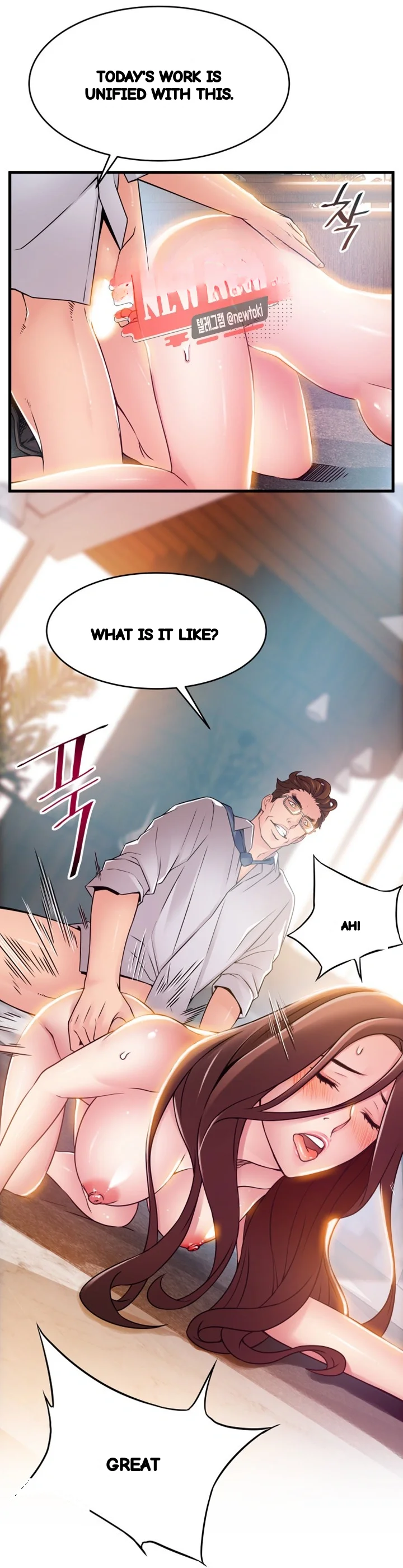 My Achilles Heel Chapter 40 - Page 23