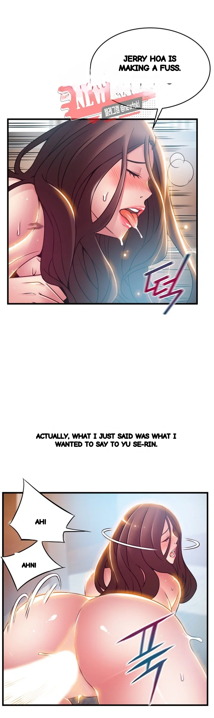 My Achilles Heel Chapter 40 - Page 25