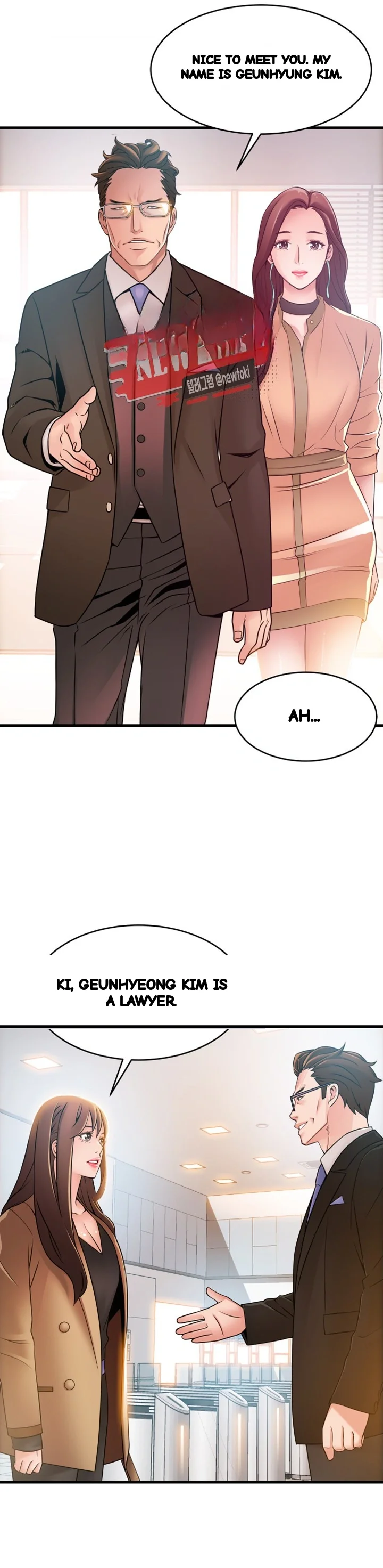 My Achilles Heel Chapter 40 - Page 3